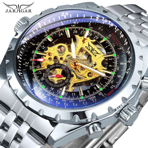 jaragar watches official site